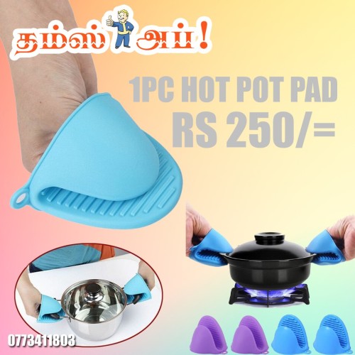 1-pc-hot-silicone-pad.jpeg