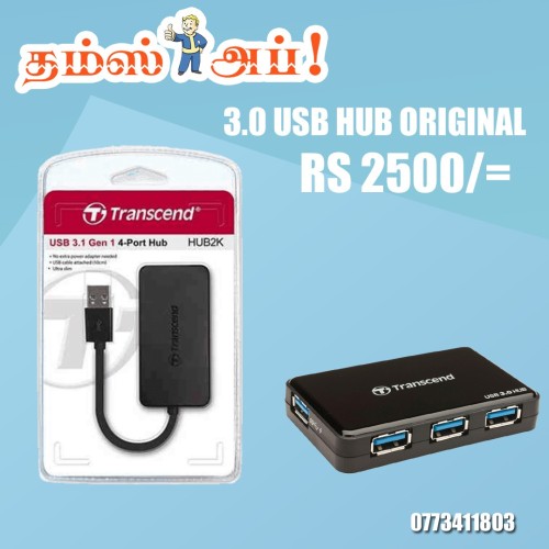 3.0-usb-hub-original.jpeg