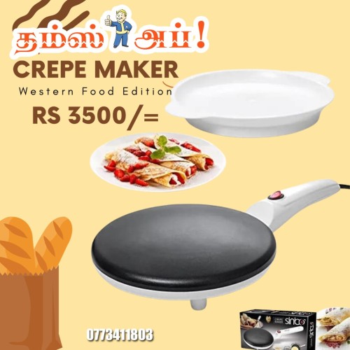 CREPE-MAKER-copy.jpeg