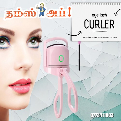 EYELASH-CURLER.jpeg