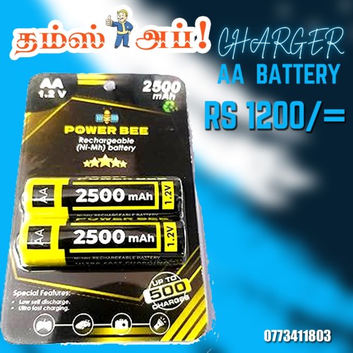 aa-charger-batery.jpeg