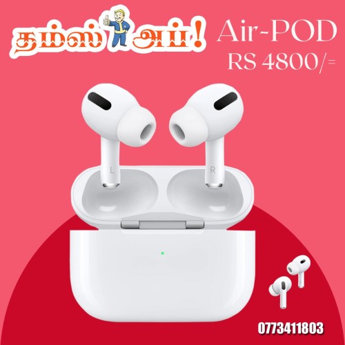 air-pod.jpeg