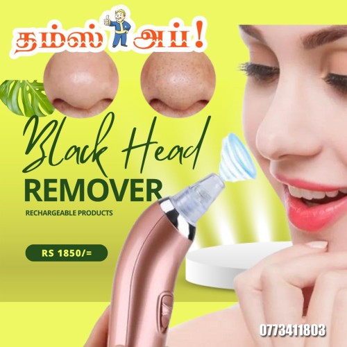 black-head-remover.jpeg