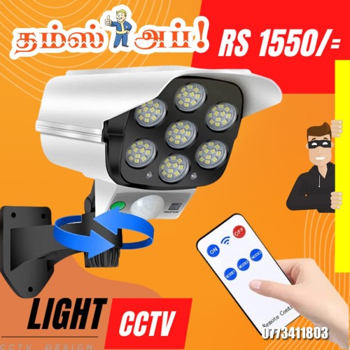 cctv-model-solar-light.jpeg