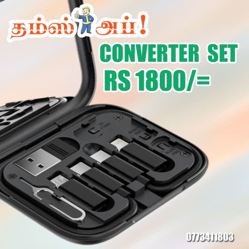 converter-set.jpeg