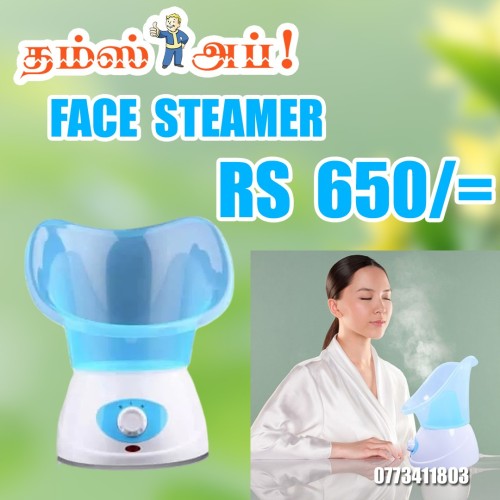 facial-steamerdf509a65d783d59c.jpeg