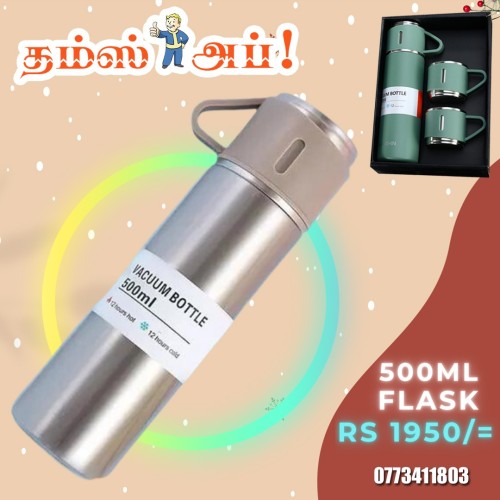 flask-500ml.jpeg