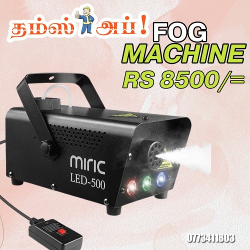 fog-machine.jpeg