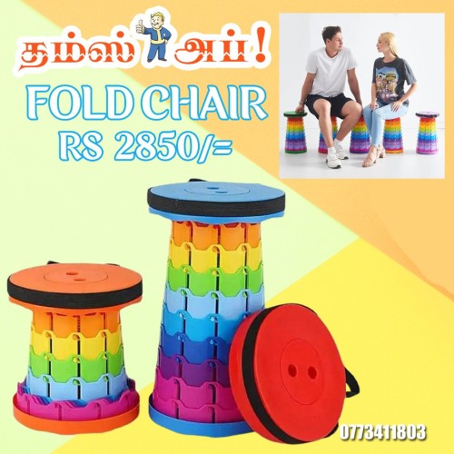 folding-chair-stool.jpeg