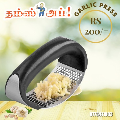 garlic-press.jpeg