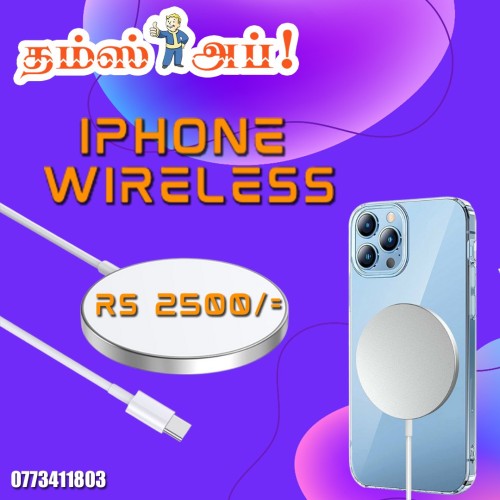 iphone-wireless.jpeg