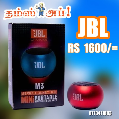 jbl-m3-speaker.jpeg