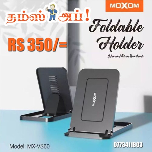 moxom-foldable-mobile-stand.jpeg