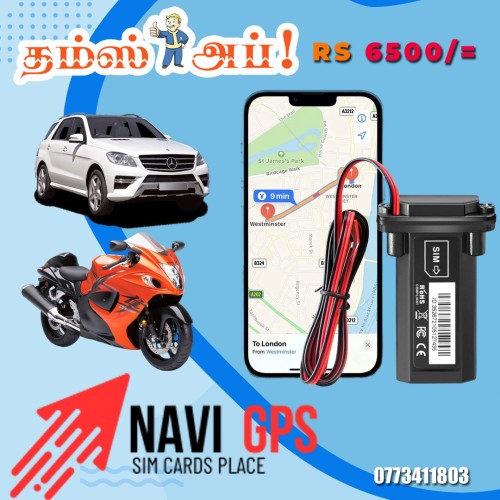 navi-gps.jpeg