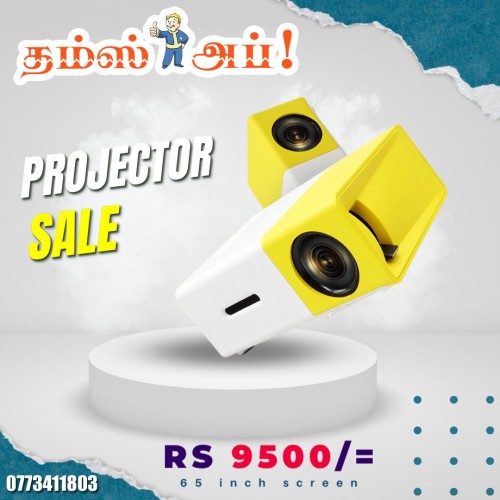 projector-sale.jpeg