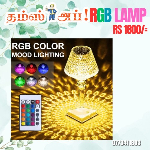 rgb-touch-lamp.jpeg