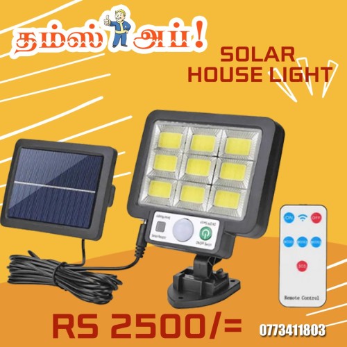 solar-house-light.jpeg