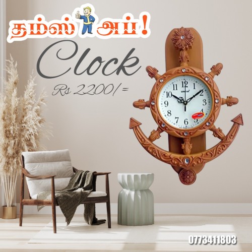 wall-clock320b84f6bdc844f0.jpeg