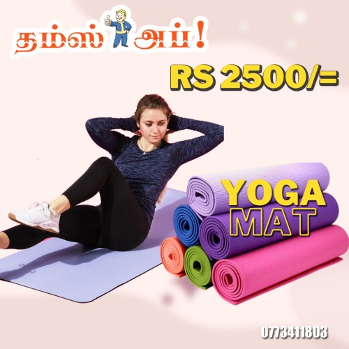 yoga-mat.jpeg