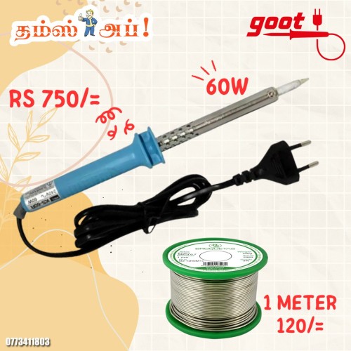 goot-soldering-iron-and-lead.jpeg