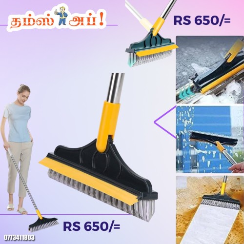 2-in-1-mopper.jpeg