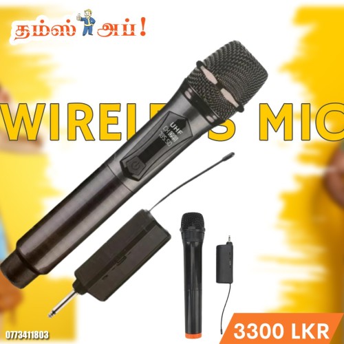 WIRELESS-MICROPHONE.jpeg