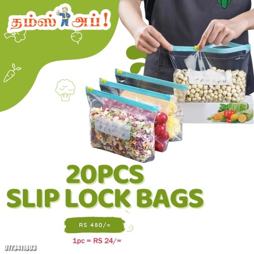 ZIP-LOCK-BAG-20-PCS.jpeg