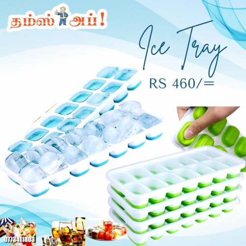 ice-tray.jpeg