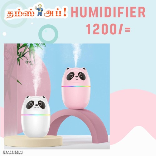 humidifier.jpeg