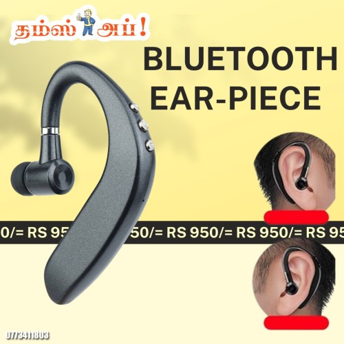 bluetooth-earpiece.jpeg