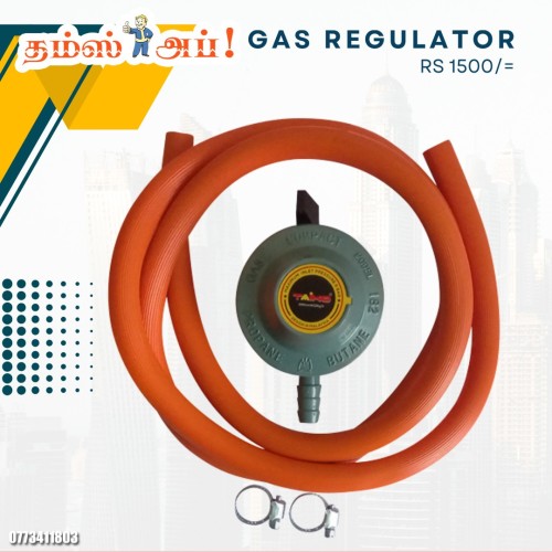 GAS-REGULATOR-WITH-WIRE.jpeg