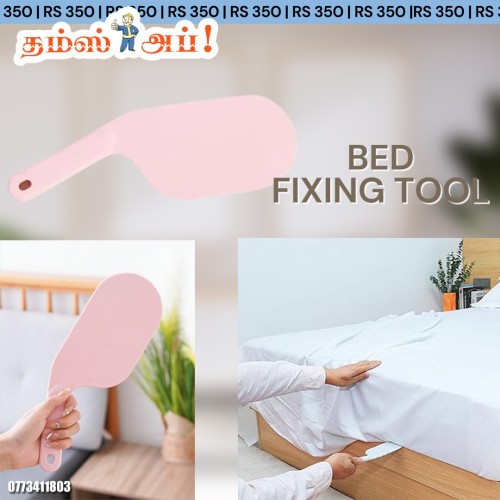 bed-fixing-tool.jpeg