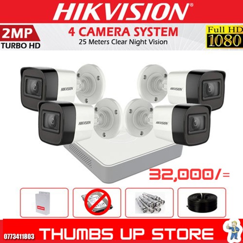 hikvision-4-camera-set.jpeg